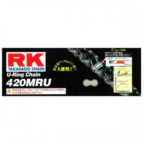 RK 420MRU x 136L U Ring Chain